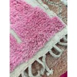 A Tapis berbère laine Beni Ouarain | Tapis 255x155 cm avec franges et pompons.