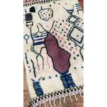 Tapis Beni Ouarain coloré - image 5 sur 7.