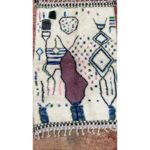 Tapis marocain vintage - Tapis Beni Ouarain coloré | 160x110 cm.