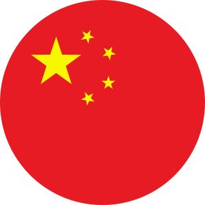 Le drapeau de la Chine en forme circulaire.