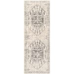 Tapis oriental beige à motifs.
